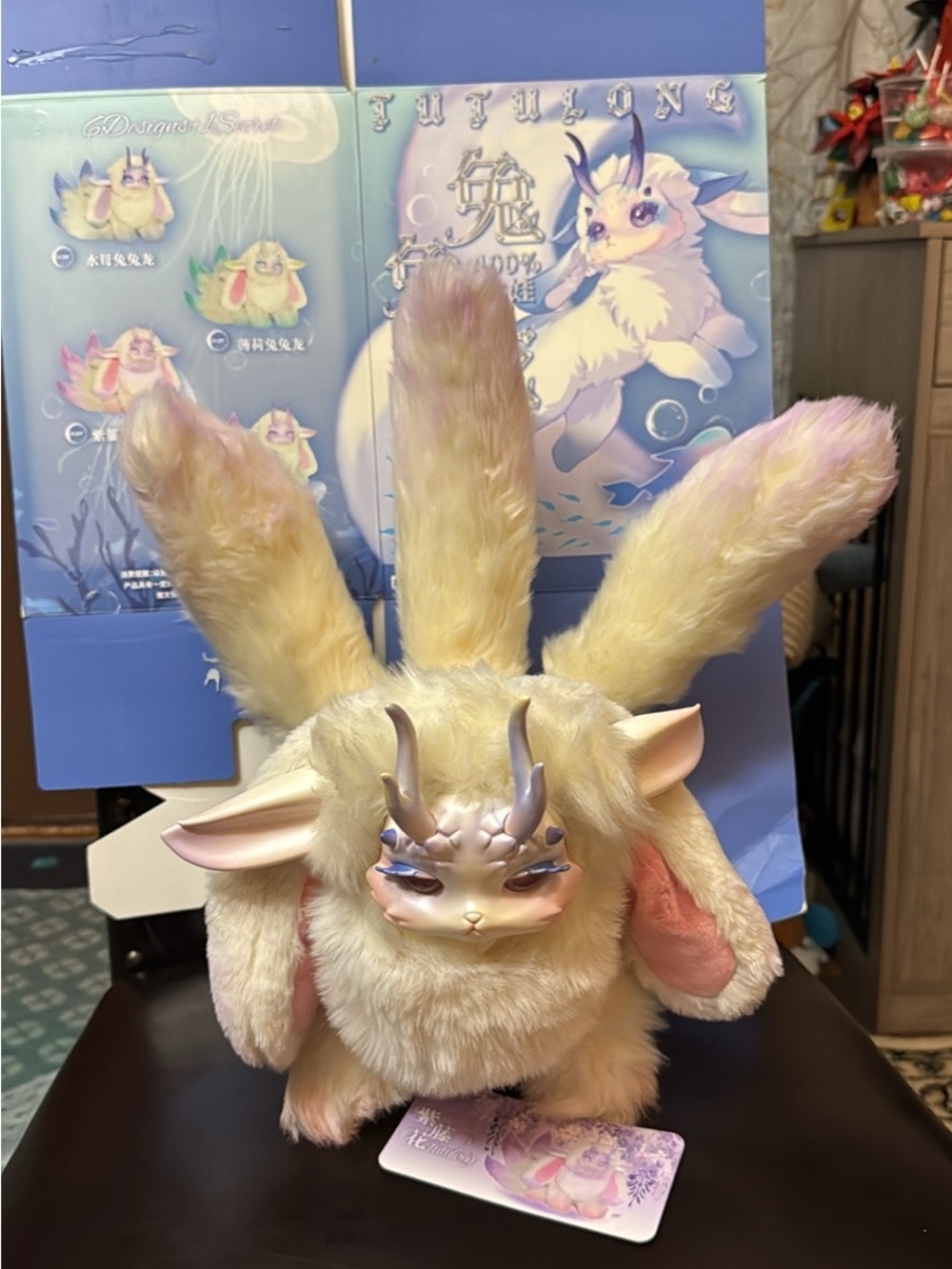 Tutulong Plush Mythical Creature  - Cream & Pink